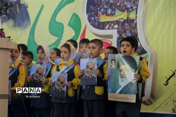 اجتماع مردم چهارمحال و بختیاری به مناسبت سالروز حماسه نهم دی