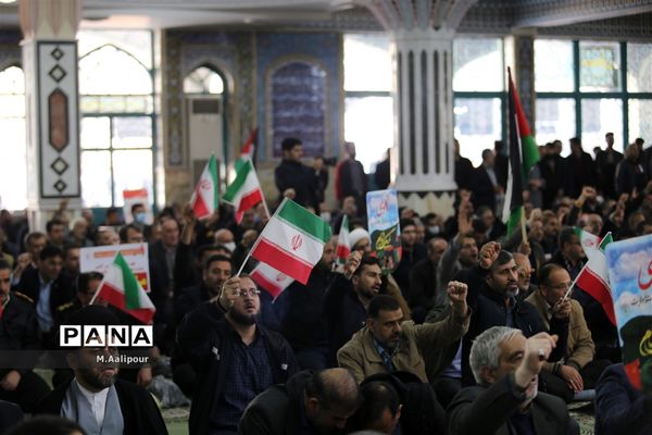 اجتماع مردم چهارمحال و بختیاری به مناسبت سالروز حماسه نهم دی