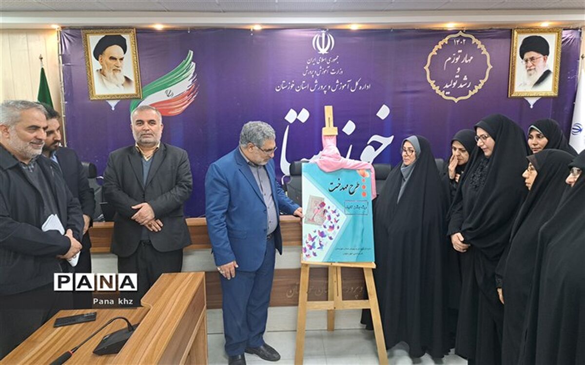 مهدخت، طرحی در راستای تشویق به کارآفرینی هنرستانی‌ها