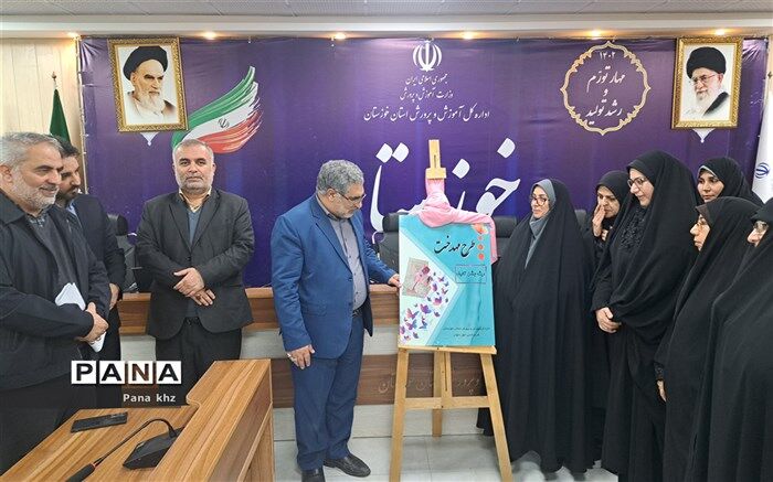 مهدخت، طرحی در راستای تشویق به کارآفرینی هنرستانی‌ها