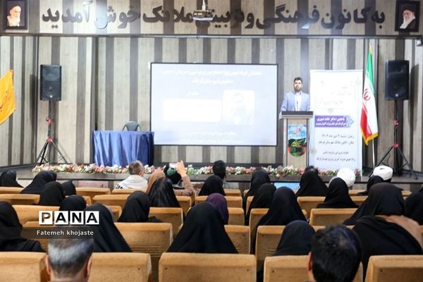 نشست دهه بصیرت با حضور معاونان و مربیان پرورشی در قرچک