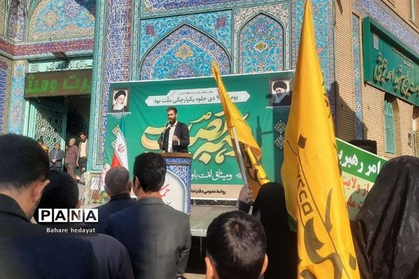 تجمع امت انقلابی مردم قرچک در روز میثاق امت با ولایت