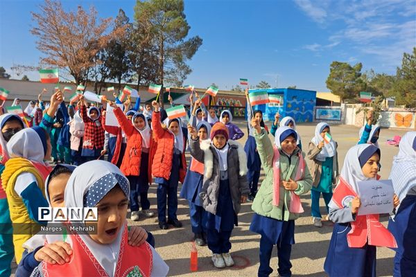 گرامیداشت حماسه ۹ دی در مدارس شهر سورمق