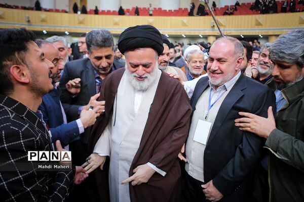 سومین کنگره بزرگداشت علامه مصباح یزدی