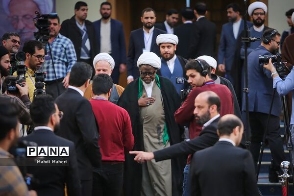 سومین کنگره بزرگداشت علامه مصباح یزدی