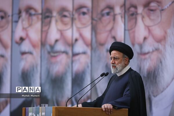 سومین کنگره بزرگداشت علامه مصباح یزدی