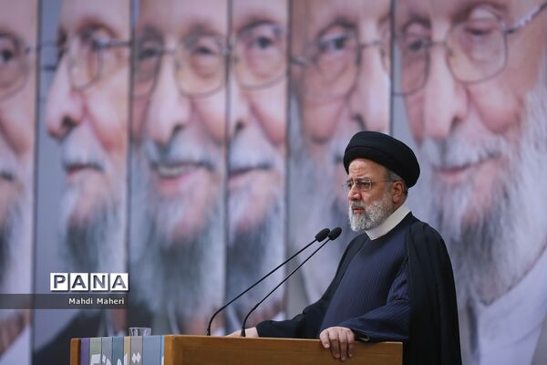 سومین کنگره بزرگداشت علامه مصباح یزدی