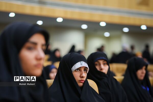 سومین کنگره بزرگداشت علامه مصباح یزدی