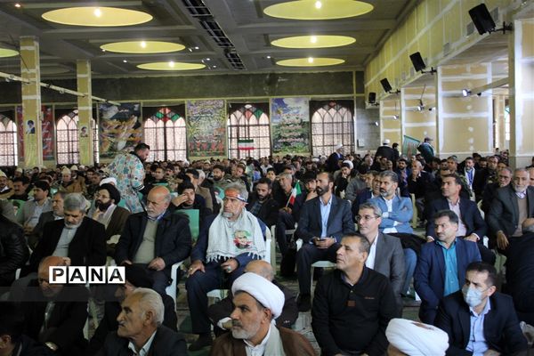 9دی یادآورحماسه ملی و وحدت مردم