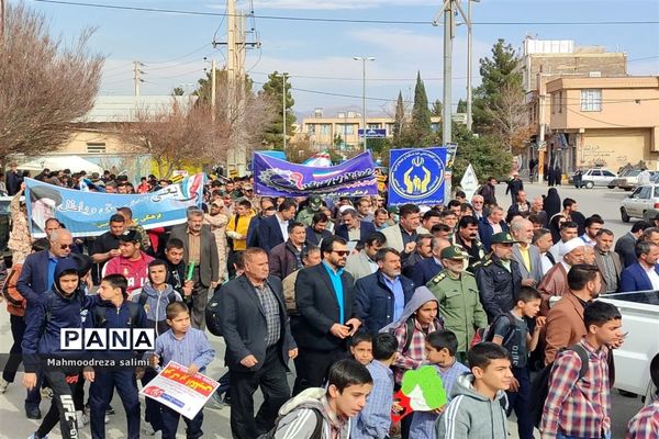 راهپیمایی حماسه ٩ دی در شهرستان بیضاء