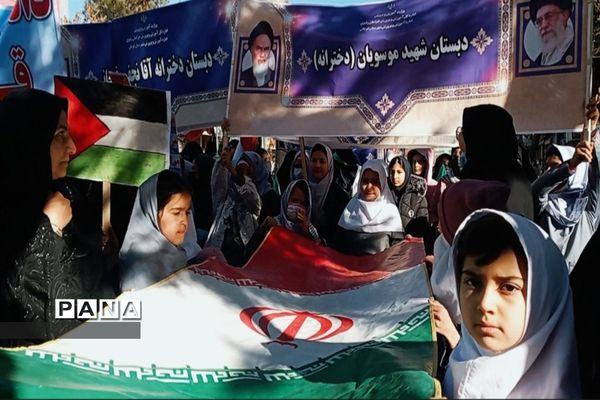 راهپیمایی حماسه‌ی نه دی در قوچان