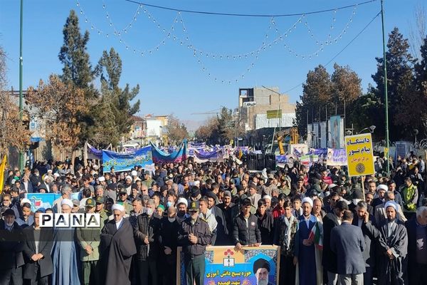 راهپیمایی حماسه‌ی نه دی در قوچان