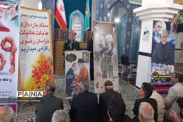 مراسم بزرگداشت حماسه ۹ دی در خلیل آباد