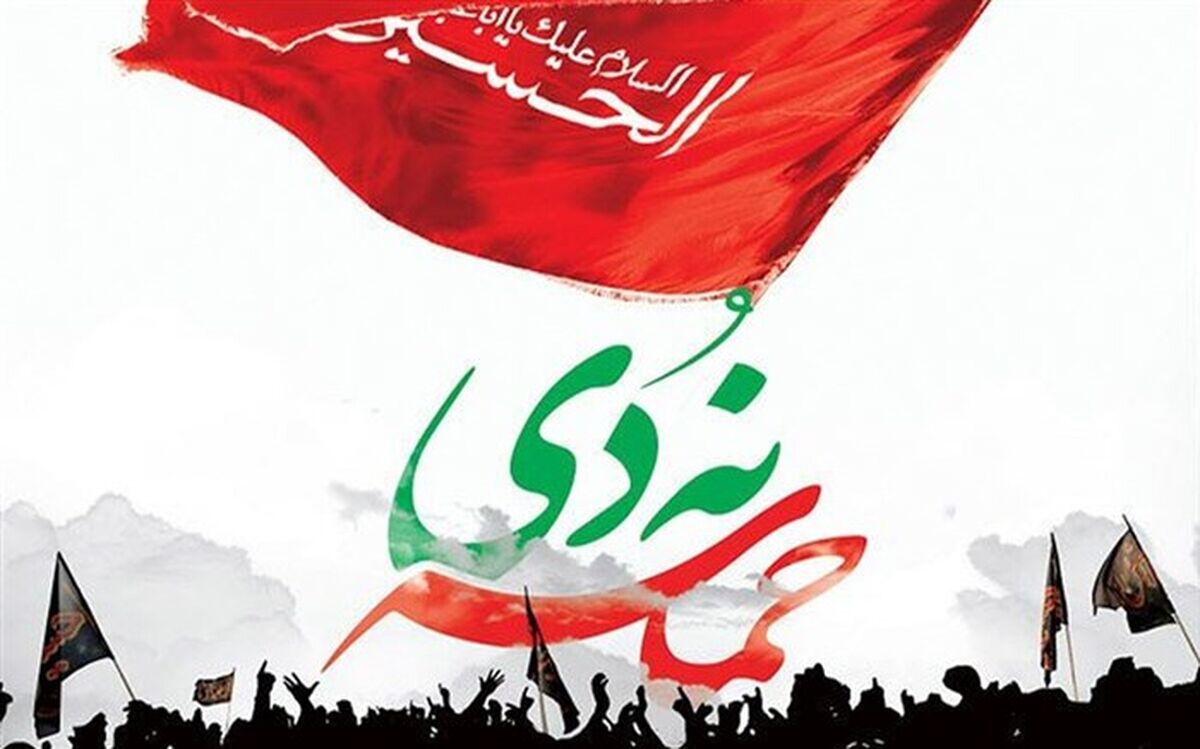 بزرگداشت چهاردهمین سالروز حماسه 9 دی در مدارس قم