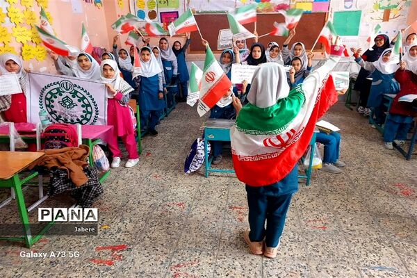 گرامیداشت روز نهم دی توسط تشکیلات پیشتازان شادگان