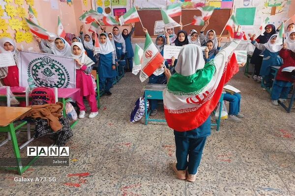 گرامیداشت روز نهم دی توسط تشکیلات پیشتازان شادگان