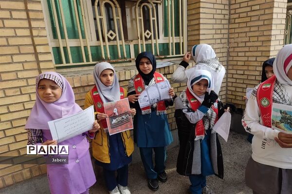 گرامیداشت روز نهم دی توسط تشکیلات پیشتازان شادگان