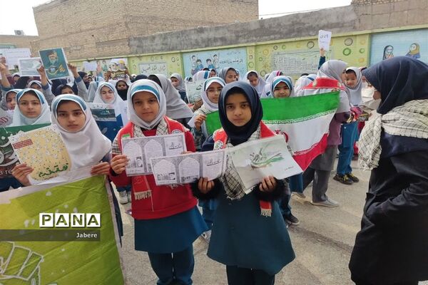 گرامیداشت روز نهم دی توسط تشکیلات پیشتازان شادگان