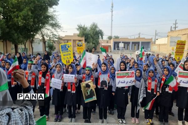 گرامیداشت روز نهم دی توسط تشکیلات پیشتازان شادگان