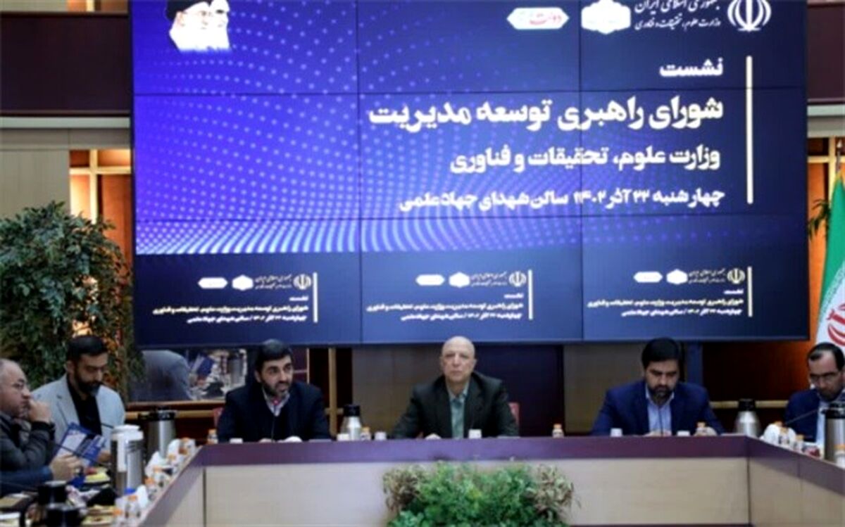 تأکید وزیر علوم بر‌ ارزیابی عملکرد روسای دانشگاه‌ها
