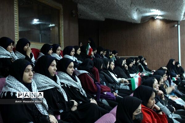 برگزاری همایش فرزندان حاج قاسم
