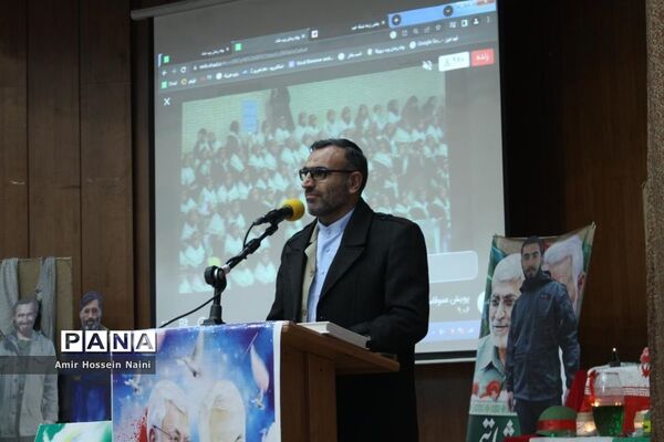 برگزاری همایش فرزندان حاج قاسم