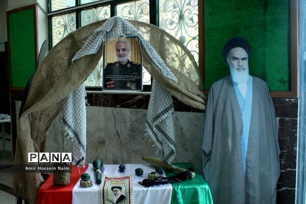برگزاری همایش فرزندان حاج قاسم