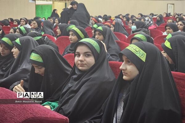 برگزاری همایش فرزندان حاج قاسم