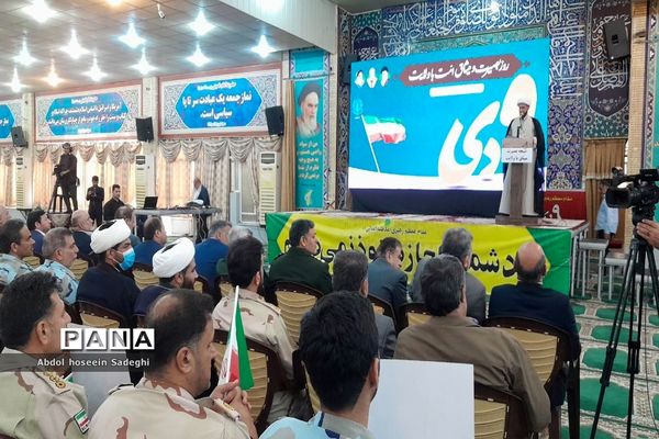 مراسم  نهم دی ماه روز بصیرت و میثاق امت با ولایت در بوشهر