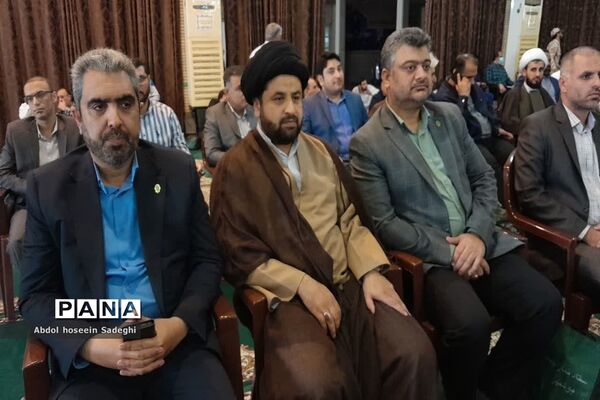 مراسم  نهم دی ماه روز بصیرت و میثاق امت با ولایت در بوشهر