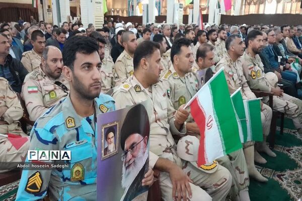 مراسم  نهم دی ماه روز بصیرت و میثاق امت با ولایت در بوشهر