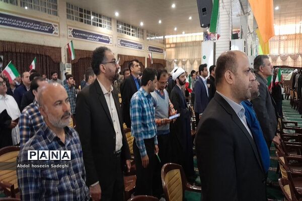 مراسم  نهم دی ماه روز بصیرت و میثاق امت با ولایت در بوشهر
