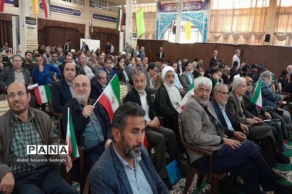 مراسم  نهم دی ماه روز بصیرت و میثاق امت با ولایت در بوشهر