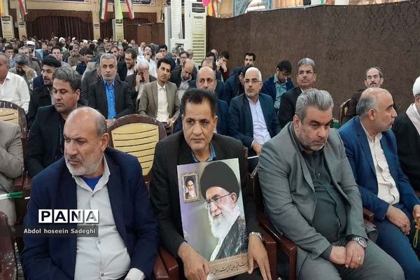 مراسم  نهم دی ماه روز بصیرت و میثاق امت با ولایت در بوشهر