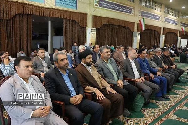 مراسم  نهم دی ماه روز بصیرت و میثاق امت با ولایت در بوشهر