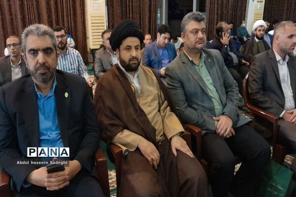 مراسم  نهم دی ماه روز بصیرت و میثاق امت با ولایت در بوشهر