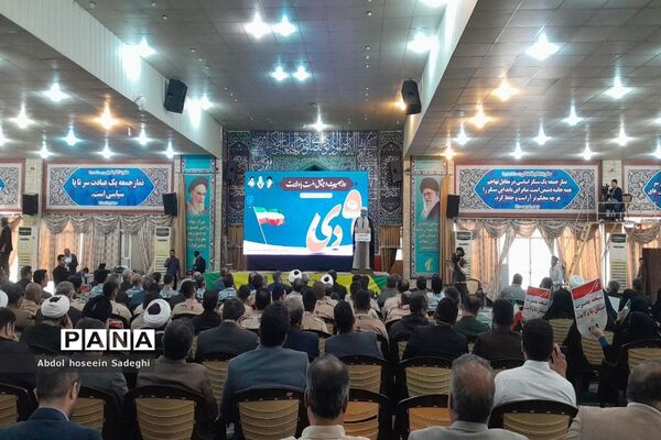 مراسم  نهم دی ماه روز بصیرت و میثاق امت با ولایت در بوشهر