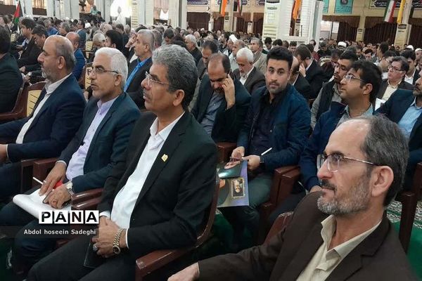 مراسم  نهم دی ماه روز بصیرت و میثاق امت با ولایت در بوشهر