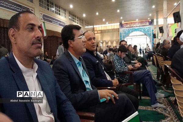 مراسم  نهم دی ماه روز بصیرت و میثاق امت با ولایت در بوشهر