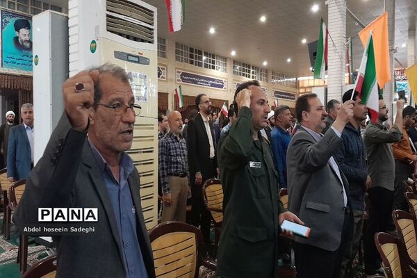 مراسم  نهم دی ماه روز بصیرت و میثاق امت با ولایت در بوشهر