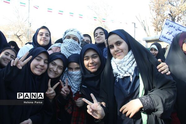 تجمع باشکوه یوم‌الله نهم دی‌ماه ( روز بصیرت و میثاق امت با ولایت )