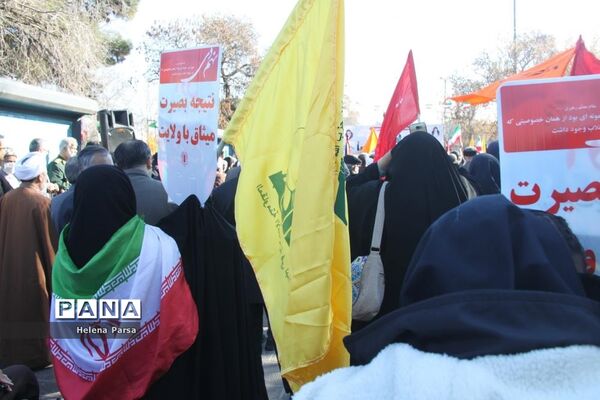 تجمع باشکوه یوم‌الله نهم دی‌ماه ( روز بصیرت و میثاق امت با ولایت )