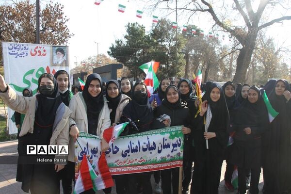 تجمع باشکوه یوم‌الله نهم دی‌ماه ( روز بصیرت و میثاق امت با ولایت )
