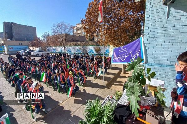 بزرگداشت هفته بصیرت و مقاومت در فاروج