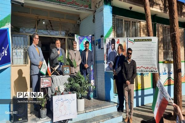 بزرگداشت هفته بصیرت و مقاومت در فاروج