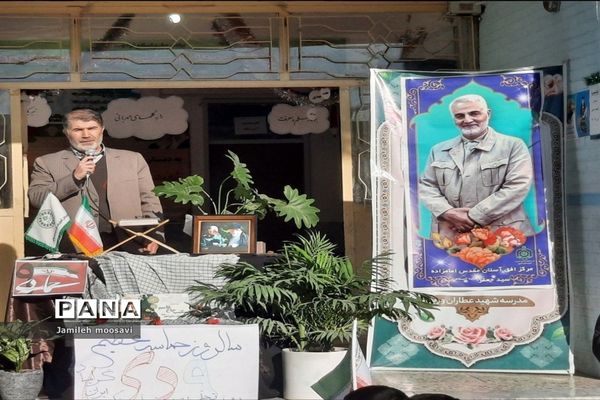 بزرگداشت هفته بصیرت و مقاومت در فاروج