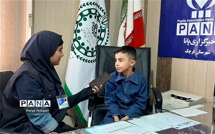 صعود از روستاهای قرچک تا پکن چین/فیلم