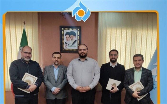 یک انتصاب جدید در شبکه تهران