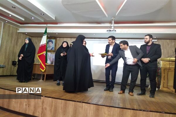 مراسم اختتامیه مسابقات فرهنگی و هنری ،قران،عترت و نماز(دختران) در شهرستان قدس