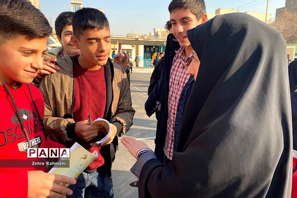 بازدید از روند اجرای آزمون‌‌های غربالگری آموزش و پرورش ناحیه یک شهرری